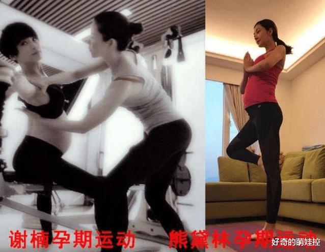“奥运冠军”何雯娜，产后2个月身材对比照，网友：你是魔鬼吗(10)