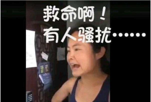 大块人心！比“跑步女”还过分，骂“中国猪”的华侨音乐家也被解聘了！(5)