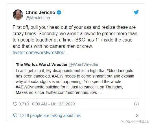 WWE摔小辉新闻: AEW大赛被取消遭粉丝吐槽，2姐霸气回复: 你个白C！(3)