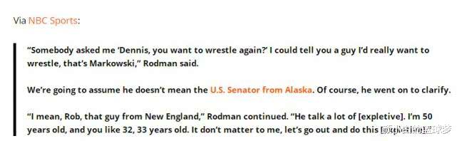 58岁罗德曼想参加WWE，他盼与格隆考斯基PK，大虫要自取其辱？(4)