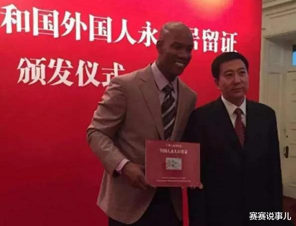 NBA球员来中国后爱上了啥？奥尼尔打麻将不稀奇，而他喜欢撸串(1)