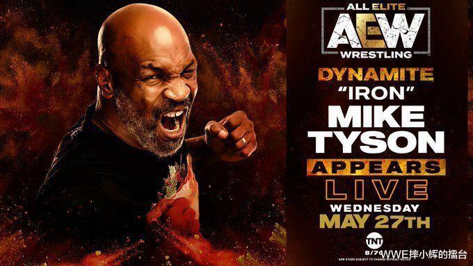 WWE摔小辉新闻: 拳王泰森将继续出席AEW，魔蝎斯汀也将加盟！