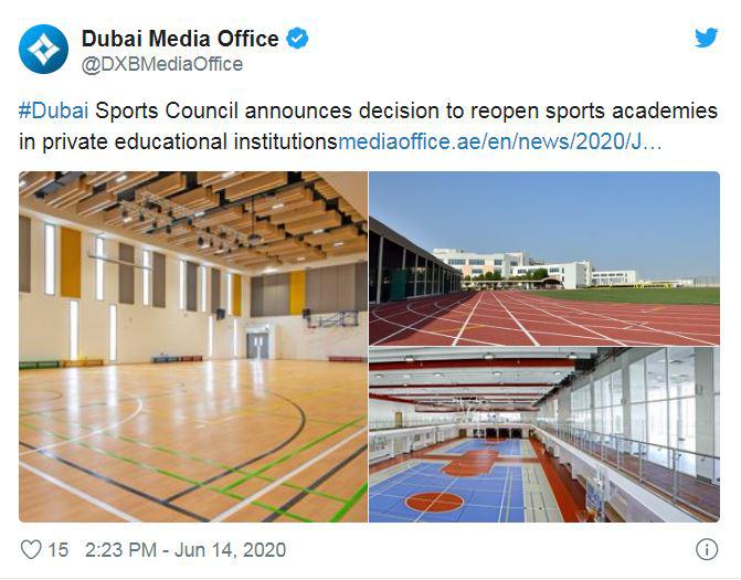 体育场所、海滩......迪拜更多领域解除防疫禁令