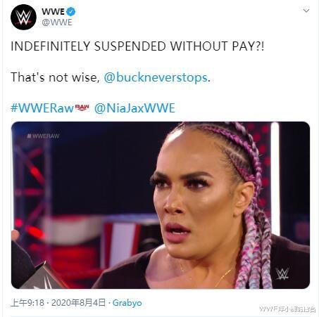 有关系都不给力! WWE官方宣布大表姑JAX被无限期禁赛和停薪!(3)