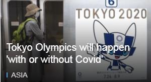 IOC副主席:无论有无新冠病毒 东京奥运都如期举行