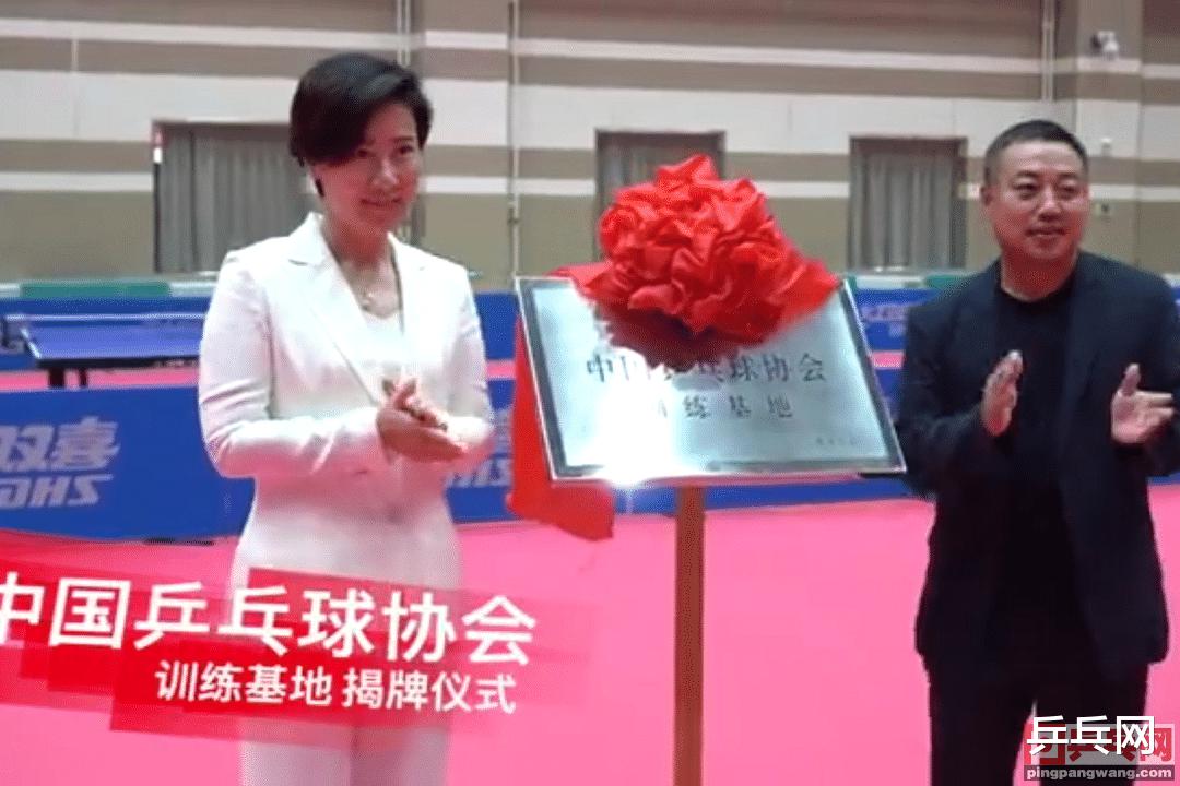 刘国梁在国乒新基地演讲，十月办全锦赛，为世界比赛闯新路(3)