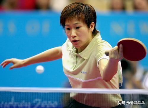 她是首位奥运单打冠军，离开国乒10年后依然能战胜王楠李菊夺冠(2)