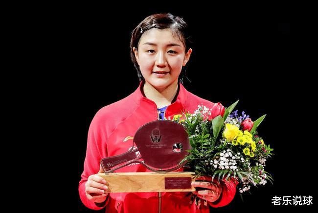 世乒赛之后，陈梦获得三座重量级冠军，谁还在说马琳不行(3)