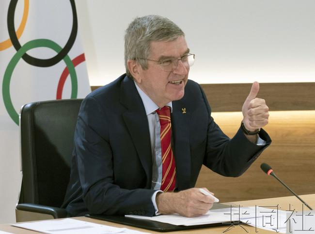 IOC限制选手在奥运村逗留时间 赛前5天赛后2天