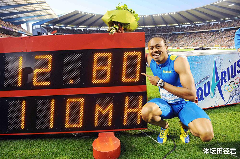 最难打破的6大田径世界纪录：王军霞3000米上榜 博尔特9秒58第二(5)