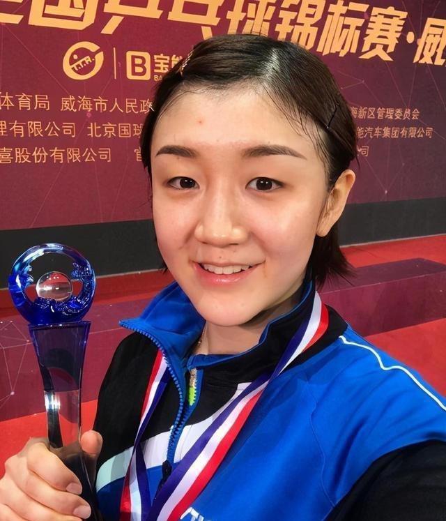 没有朱婷啊！女乒世界第一陈梦当选2020年中国体育十大人物