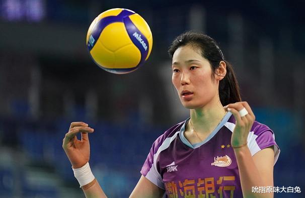 中国女排扣球高度，排名前三的是谁？有4个奥运名额需要去争夺