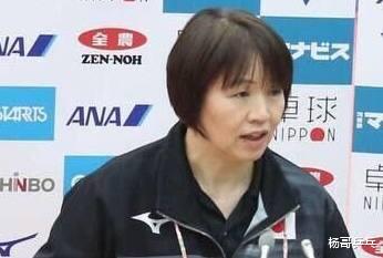 伊藤美诚恩师点评中国女乒队员，重点提到三个人，唯独不提孙颖莎(1)