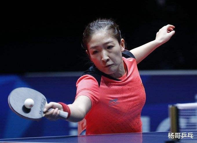 伊藤美诚恩师点评中国女乒队员，重点提到三个人，唯独不提孙颖莎(3)