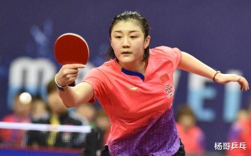 伊藤美诚恩师点评中国女乒队员，重点提到三个人，唯独不提孙颖莎(4)