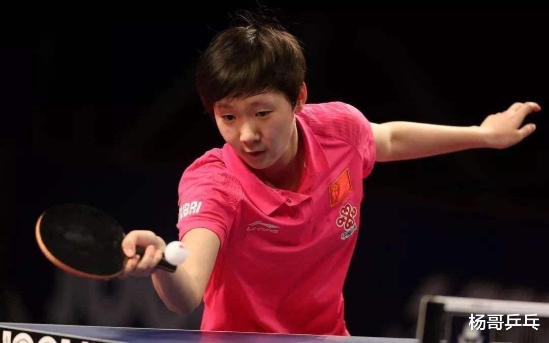 伊藤美诚恩师点评中国女乒队员，重点提到三个人，唯独不提孙颖莎(6)