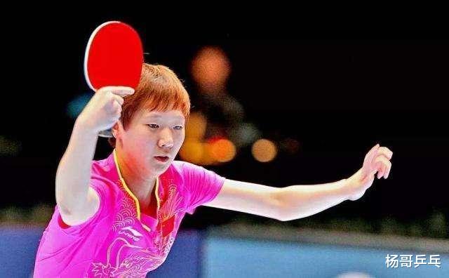 伊藤美诚恩师点评中国女乒队员，重点提到三个人，唯独不提孙颖莎(7)