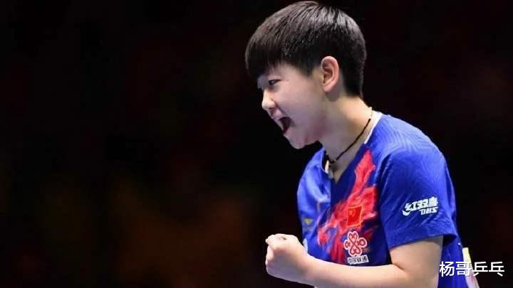 伊藤美诚恩师点评中国女乒队员，重点提到三个人，唯独不提孙颖莎(9)