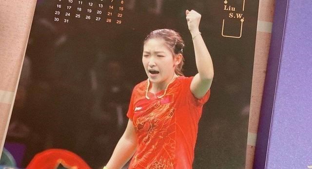 刘诗雯奥运不参赛，最好的替代者，就是王曼昱(3)