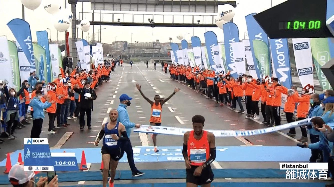 女子半马世界纪录1年提速29秒 肯尼亚埃塞俄比亚女将你追我赶(2)