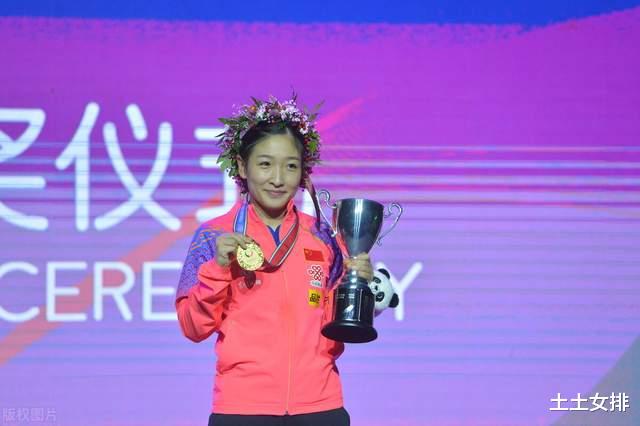 定律被破！刘诗雯成何智丽第二，世乒赛冠军不再是奥运护身符(1)