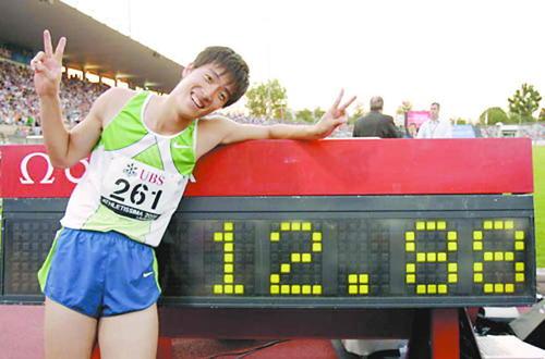 获得雅典奥运金牌，“飞人”刘翔一共获得多少奖金？数字惊人(5)