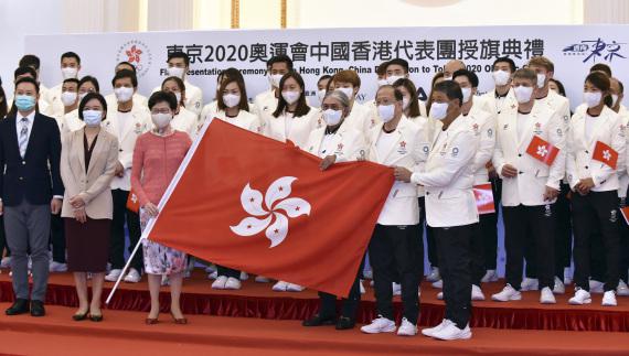 中国香港举行奥运代表团授旗仪式 共46名选手参赛(1)