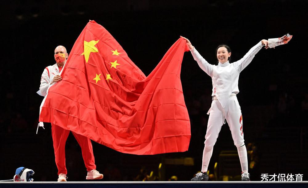 奥运金牌榜：中国3金1铜笑傲东京，7国有金牌进账，美国奖牌为0(4)