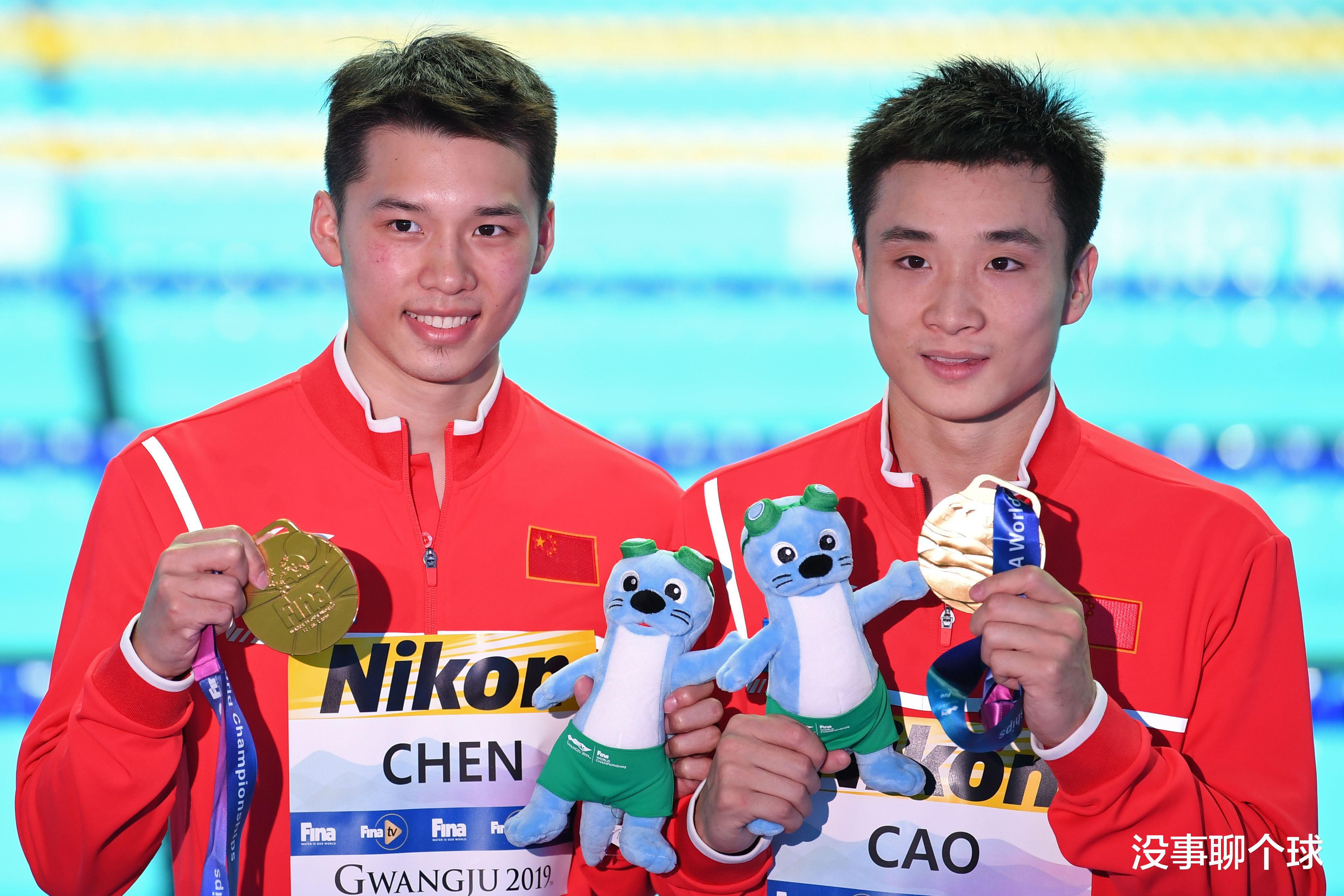 最稳夺金点！中国跳水队再次出战 两届奥运冠军联手冲击第2金(1)