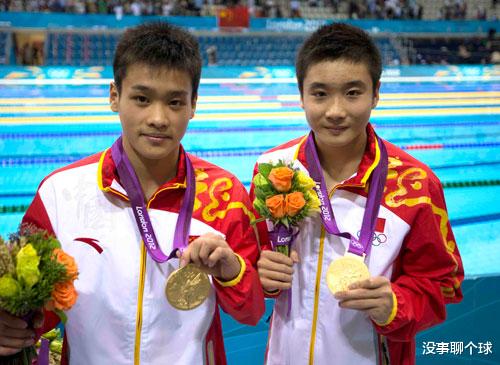 最稳夺金点！中国跳水队再次出战 两届奥运冠军联手冲击第2金(2)