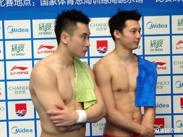 最稳夺金点！中国跳水队再次出战 两届奥运冠军联手冲击第2金(6)