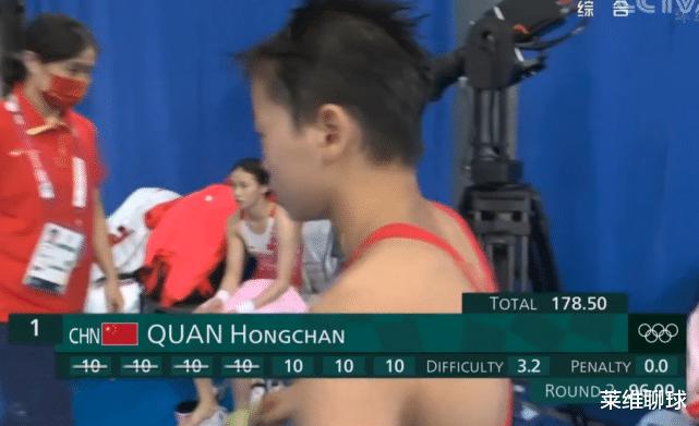 3个满分！奥运神迹告破，中国14岁跳水女皇，轰466分颠覆所有认知(2)
