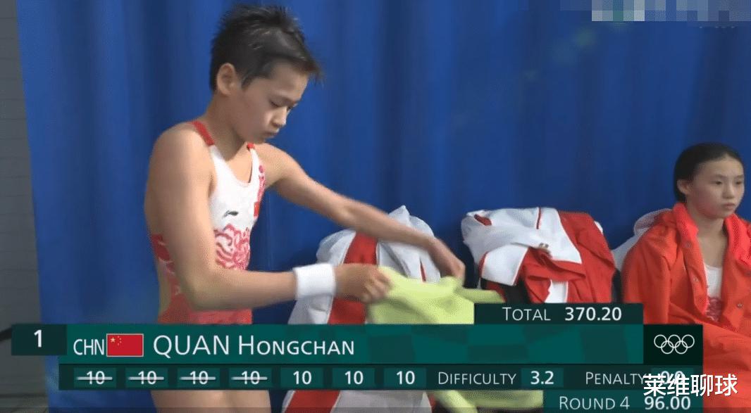 3个满分！奥运神迹告破，中国14岁跳水女皇，轰466分颠覆所有认知(3)