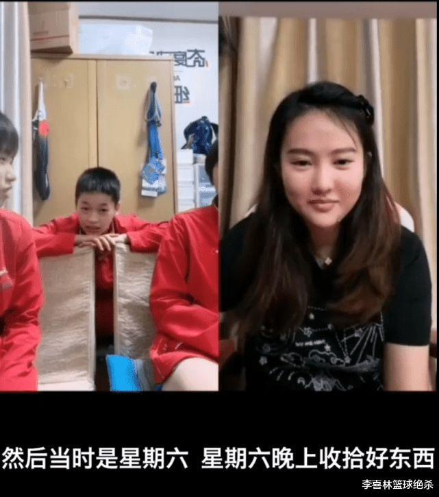 红婵落泪！恩师奥运前为她理发后分别，郭艺：何教练当爹又当妈(3)