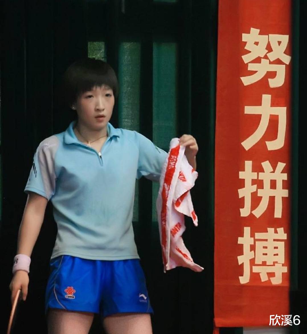 刘诗雯领衔全运会运动员势力榜，超朱婷全红婵，她的魅力来自哪？(6)