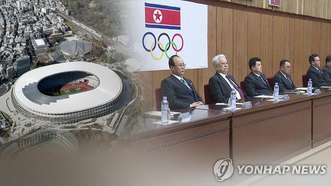 朝鲜选手或以个人身份参加冬奥 韩朝联队可能性低(1)