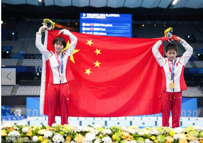 全运跳水女子十米台半决赛 全红婵陈芋汐并列第一