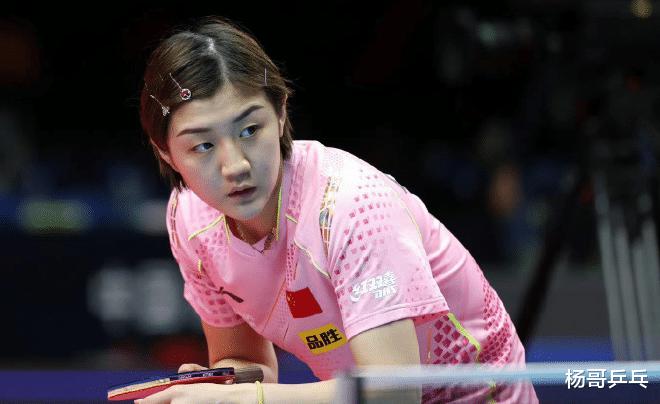 她17岁击败陈梦亚锦赛夺冠，如今却一胜难求，只因被他重点研究(4)