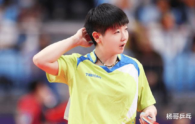 她17岁击败陈梦亚锦赛夺冠，如今却一胜难求，只因被他重点研究(6)
