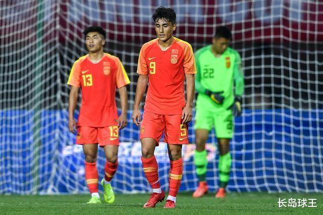 怯战？中国队宣布退出U23亚洲杯预赛，该年龄段过往战绩极其糟糕