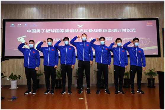 这支平均年龄18岁的学生军 将代表中国出战亚运会(1)