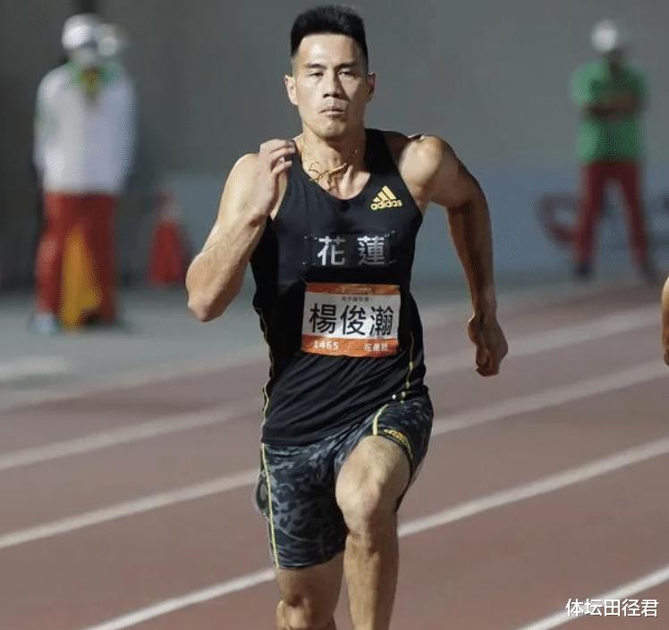 10秒29，杨俊瀚百米决赛夺冠 状态需调整 离达标世锦赛差0.24秒(2)