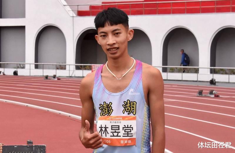 10秒29，杨俊瀚百米决赛夺冠 状态需调整 离达标世锦赛差0.24秒(5)