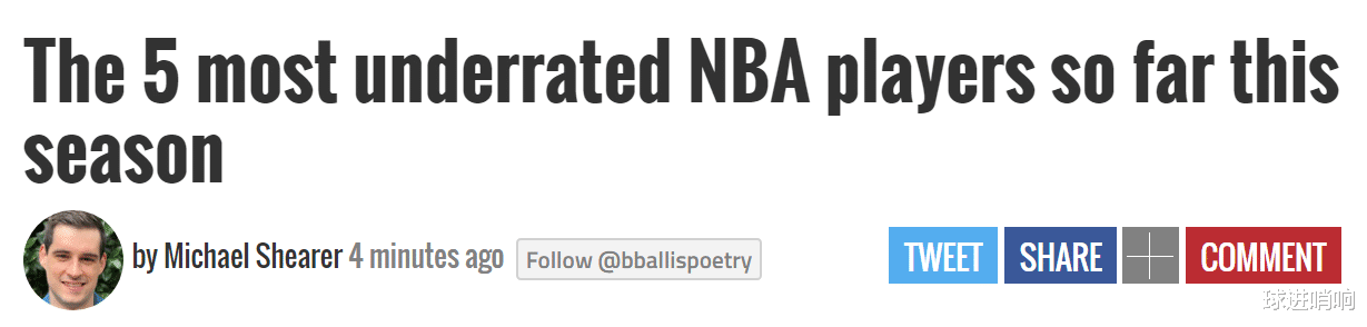 NBA现役谁最被低估？美媒列5人名单！瓦兰上榜，雄鹿奇兵屈居次席