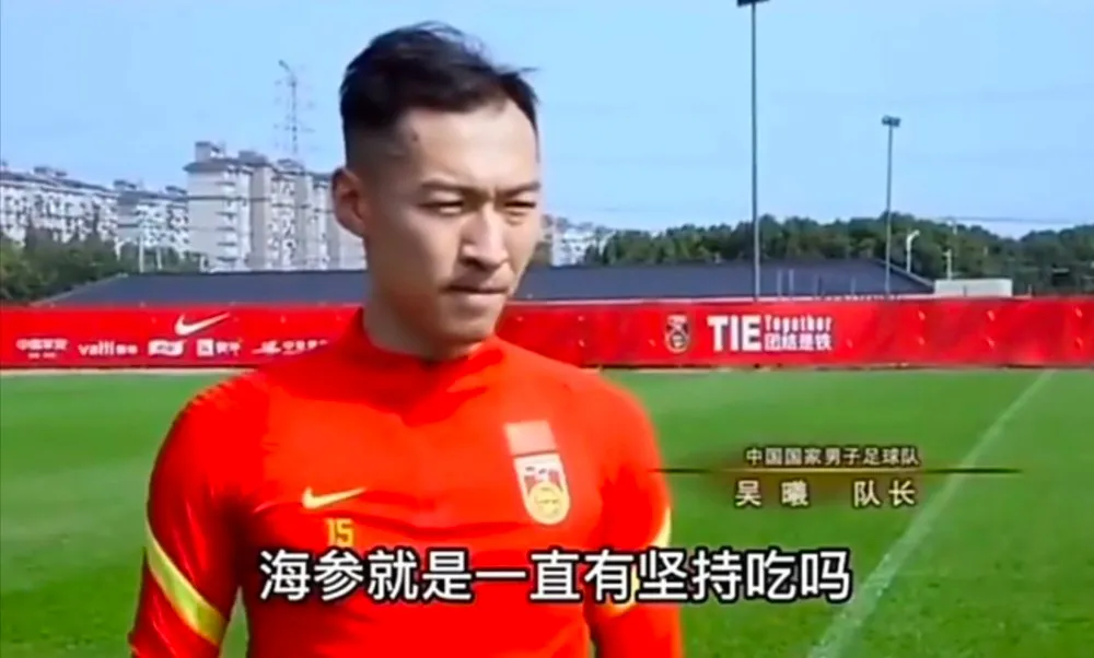 中国女足亚洲杯夺冠，男足豪车嫩模集体曝光：尊严，是靠自己去拼搏来的！(3)