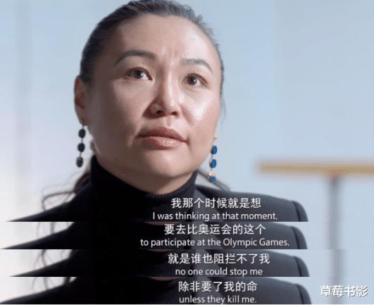她是中国花滑一姐，至今无人超越，跨国婚姻恩爱16年，坚持女儿中国国籍(7)
