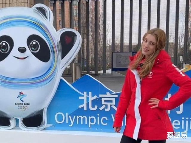 北京冬奥会：美国运动员把宾馆“洗劫一空”，就差床了(1)