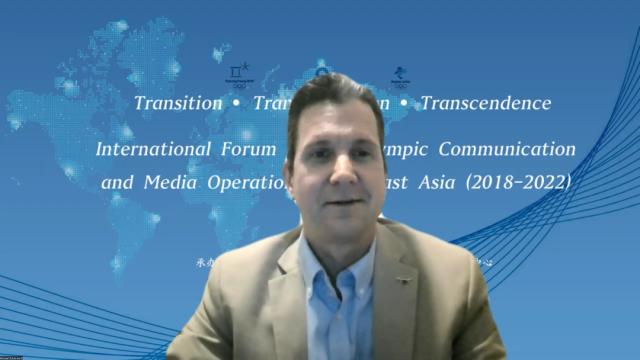 东亚奥运会（2018-2022年）传播与媒体运行论坛举行(10)