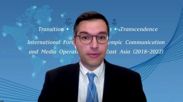 东亚奥运会（2018-2022年）传播与媒体运行论坛举行(13)