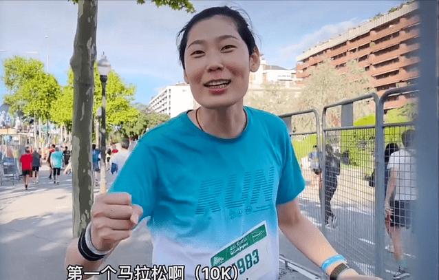 女排名将朱婷，10公里用时63分钟，这在跑圈属于什么水平？